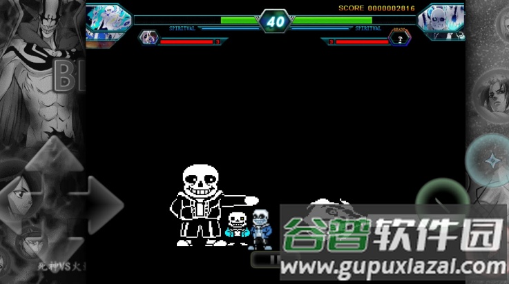 死神VS火影传说之下模组(传说之下BVN)截图1