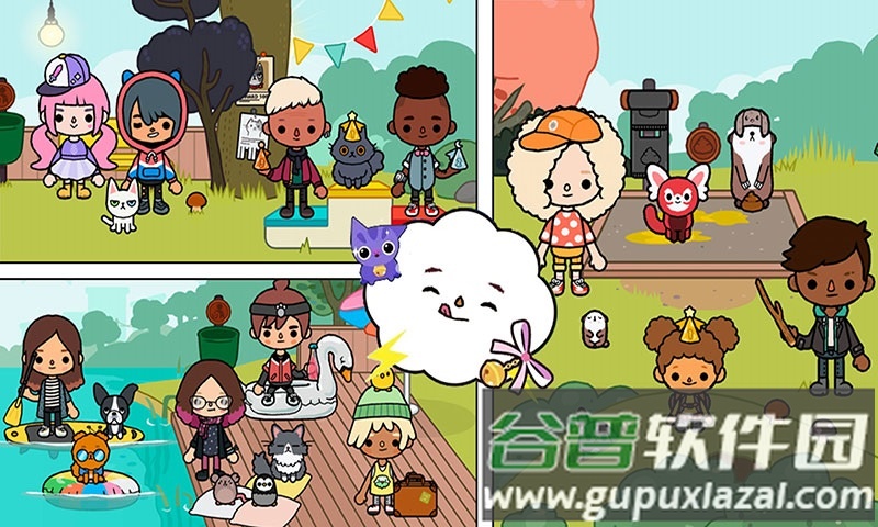 公主的宠物小狗免费游戏(小镇宠物世界)截图2