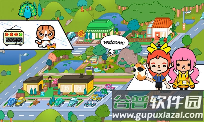 公主的宠物小狗免费游戏(小镇宠物世界)截图3