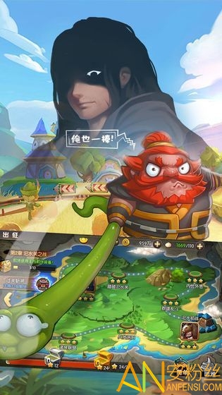 诸葛逗孔明手机版截图1