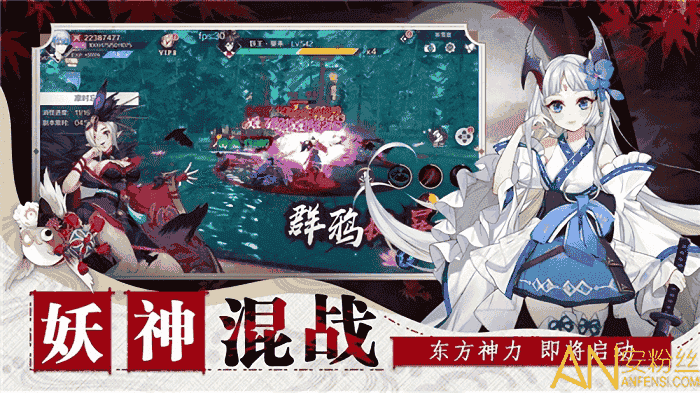 刀剑V女神最新版截图1