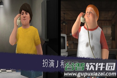 恐怖冰淇淋6Outwitt模组官方下载截图1