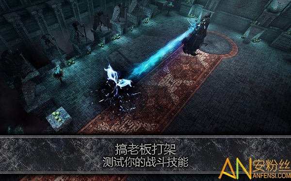 anima手游(阿尼玛灵魂)截图1