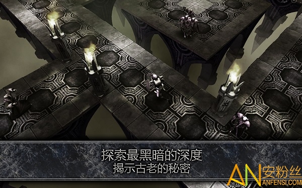anima手游(阿尼玛灵魂)截图4
