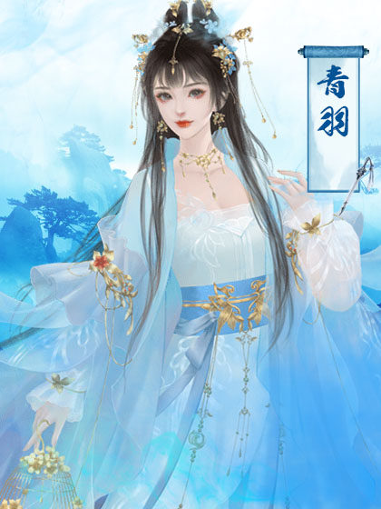 江无情安卓最新版截图1