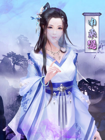 江无情安卓最新版截图2