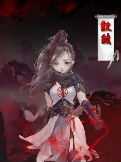 江无情安卓最新版截图3