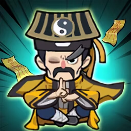 道长心慌慌游戏v1.0