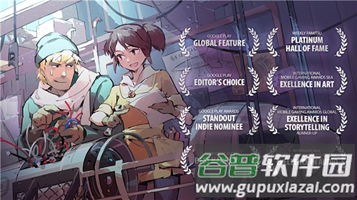 opusr灵魂之桥完整版下载截图5