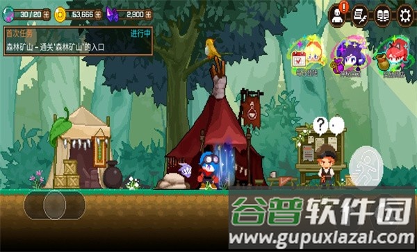 矿山猎人内置MOD菜单下载(Mine Hunter)截图4