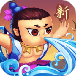 新葫芦兄弟正版v1.10.4