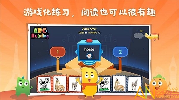 abc reading手机版截图1