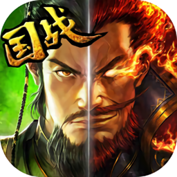 大军师战国策bt版v1.1.1