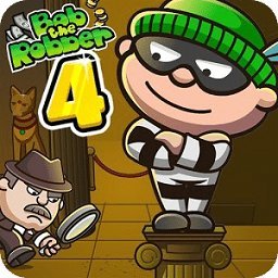 神偷鲍勃4中文版(Bob The Robber 4)v2.57.0