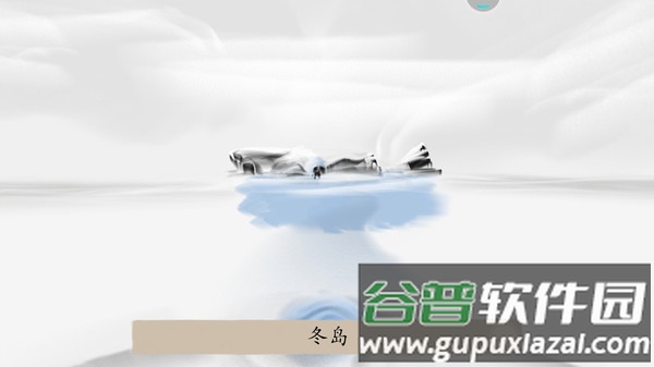 冬蜃楼游戏安卓版下载截图1