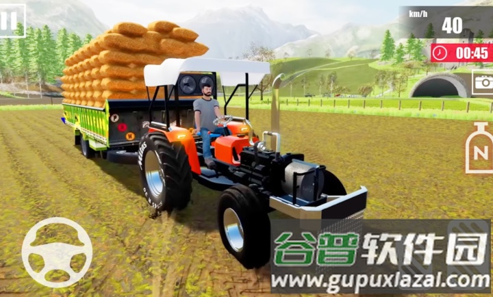 拖拉机模拟器农业游戏最新版(拖拉机模拟器农业游戏安装器)截图2