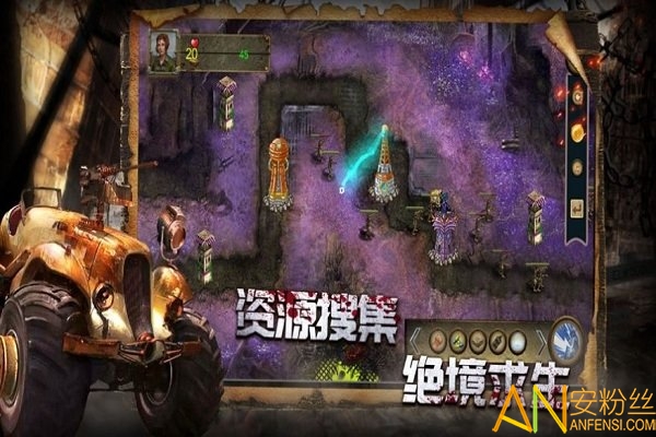 守望者行动游戏截图2