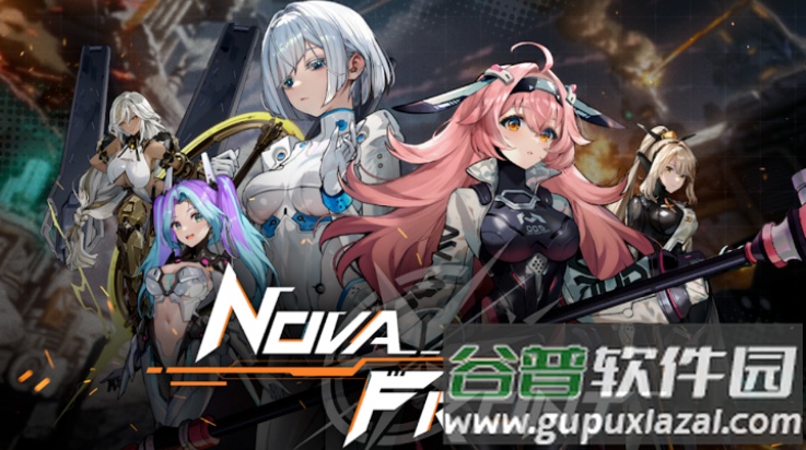 新星前线游戏(新星前线菲律宾服安装器)截图2