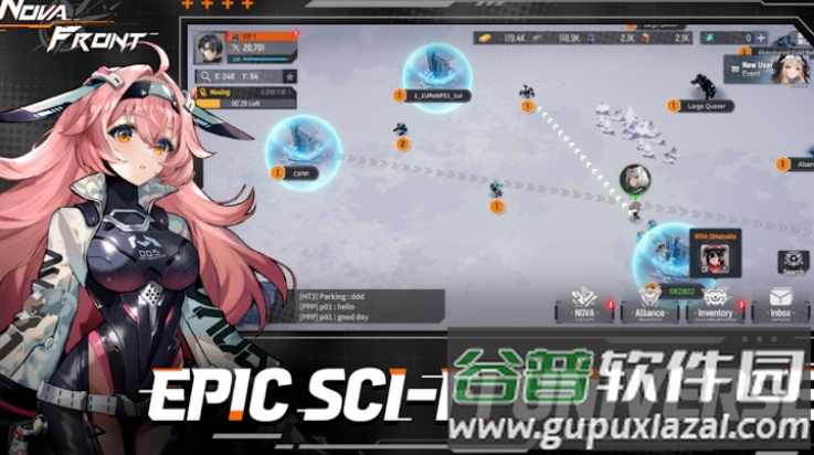 新星前线游戏(新星前线菲律宾服安装器)截图3