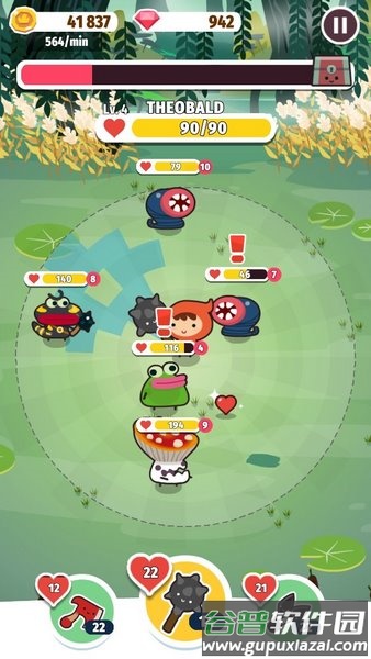 小小RPG游戏最新版(微型RPG)截图1