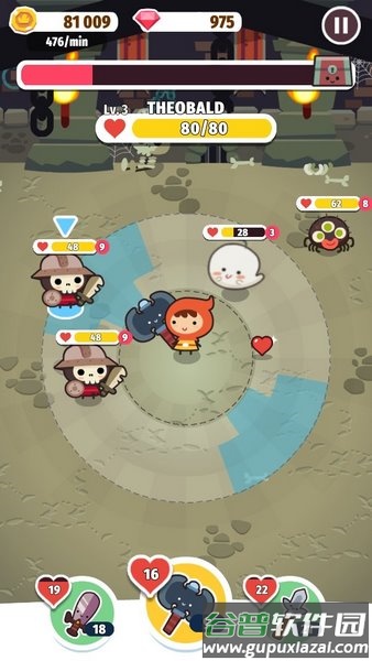小小RPG游戏最新版(微型RPG)截图2