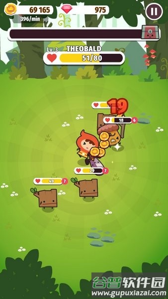 小小RPG游戏最新版(微型RPG)截图3