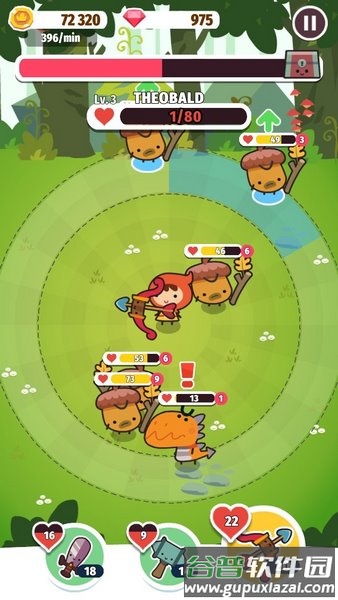 小小RPG游戏最新版(微型RPG)截图4