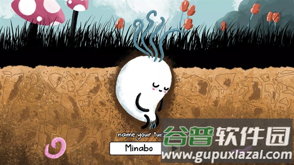 漫步人生游戏(MINABO - A walk through life)截图1