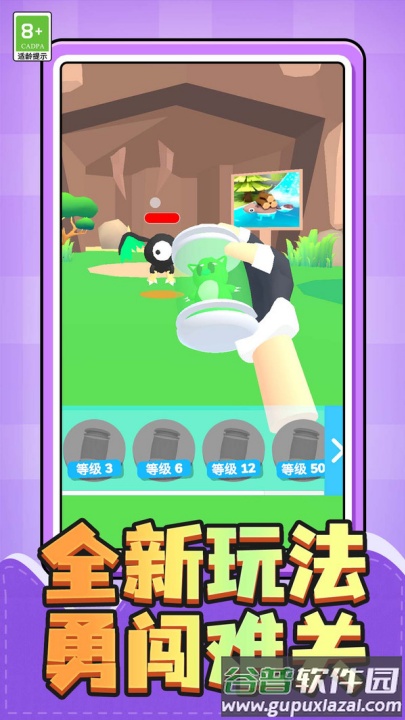 孤岛生存者游戏截图2