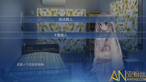 lucy她所期望的永恒最新版截图2
