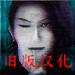 翌日系列死期欲6旧版(死期欲6旧版汉化)v1.0
