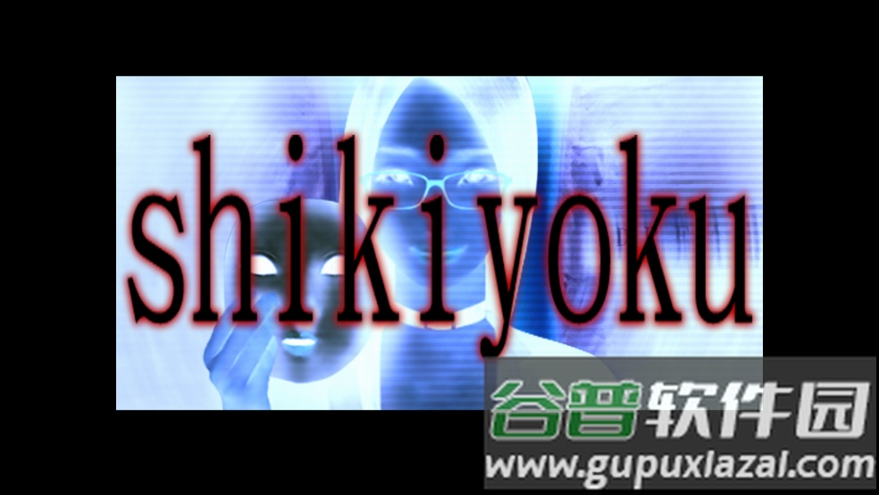 翌日系列死期欲6旧版(死期欲6旧版汉化)截图3