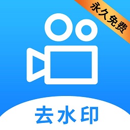 lulu去水印官方版v1.2.5