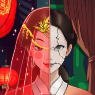 恐怖又整洁游戏v1.2.2