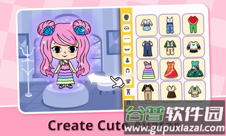 蒂奇镇阿凡达梦想世界最新版(Tizi Dream Avatar House)截图1