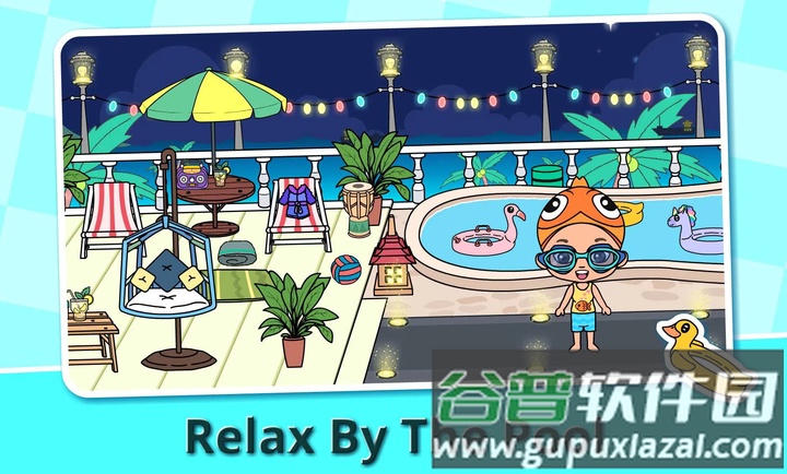 蒂奇镇阿凡达梦想世界最新版(Tizi Dream Avatar House)截图3