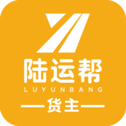 陆运帮平台v2.4.8