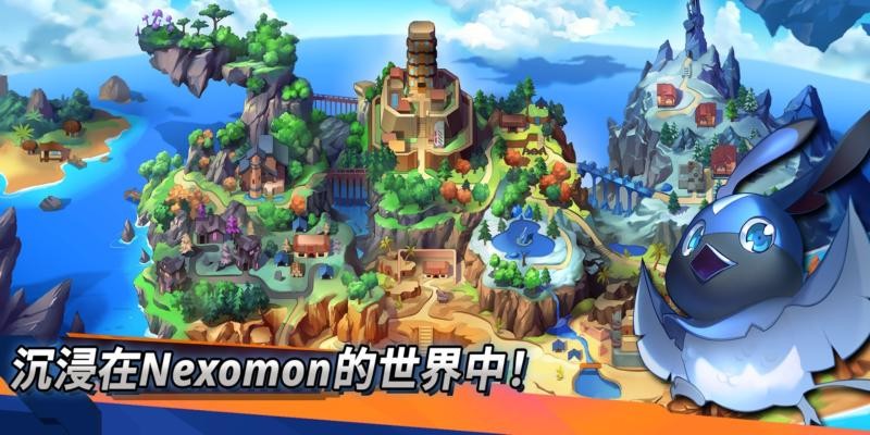 尼可梦灭绝手机版(Nexomon Extinction)截图2
