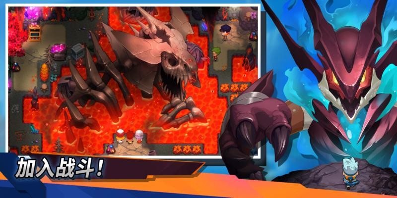 尼可梦灭绝手机版(Nexomon Extinction)截图3