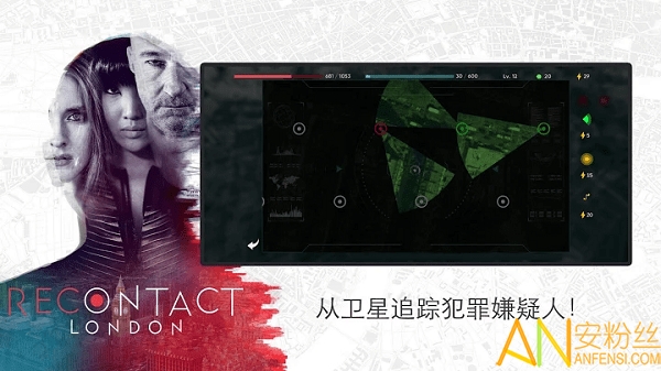 recontact london游戏(恢复联络：伦敦)截图2