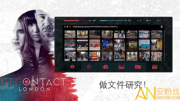 recontact london游戏(恢复联络：伦敦)截图3