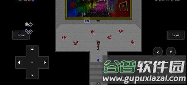 ib恐怖美术馆重制版汉化补丁下载截图1