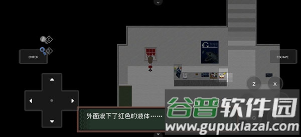 ib恐怖美术馆重制版汉化补丁下载截图3