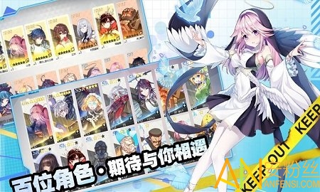 主角光环游戏截图4