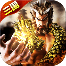 铁骑三国九游版手游v1.1.1.0