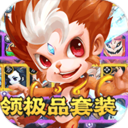 众神之神bt版v1.0.0