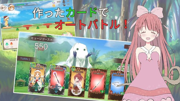 摇曳营地旅行日记最新版截图2