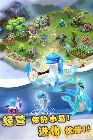 口袋魔法精灵bt版截图1