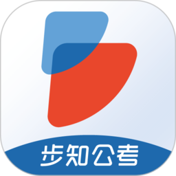 步知公考学院appv7.1.5