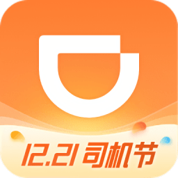 滴滴车主6.0.6官方正版v6.0.6
